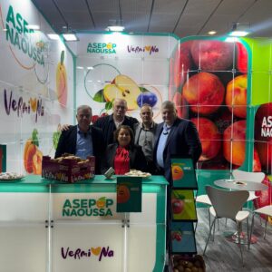 The Naoussa ASEPOP at Fruit Logistica Berlin 2026.