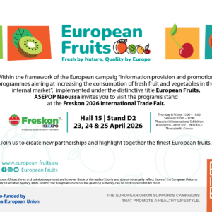 VISIT ASEPOP NAOUSSA AT FRESKON 2026