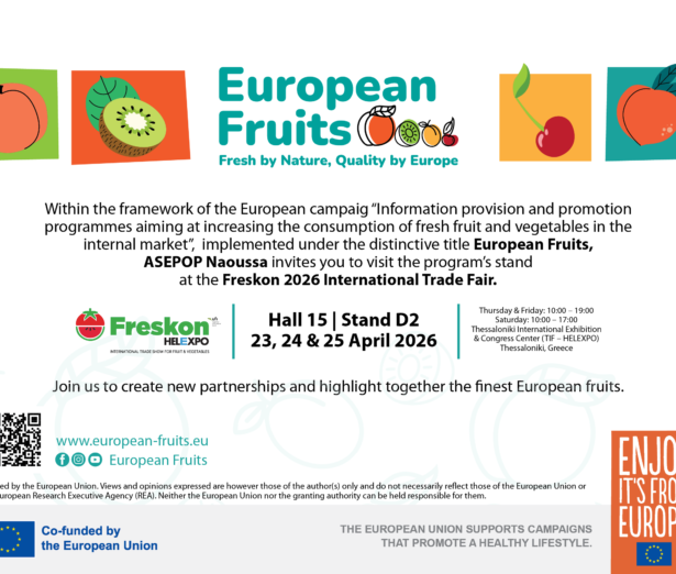 EUROPEAN FRUITS INVITATION_FRESKON_EN_PNG