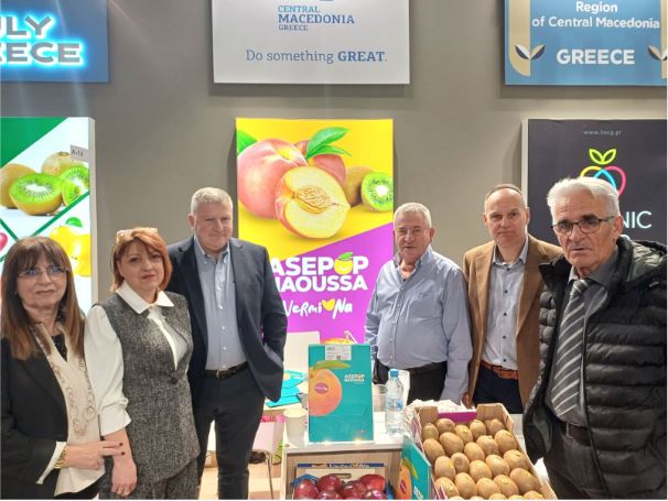 asepopn-fruit-logistica-berlin